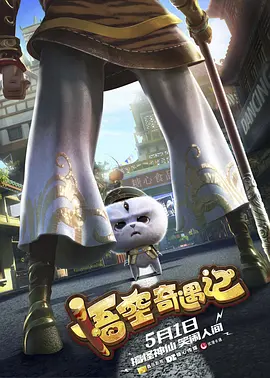 欧美一级精品