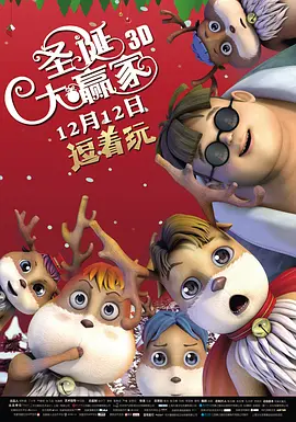 欧美一级精品